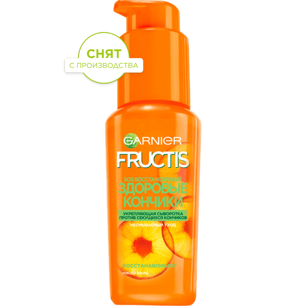 3600541294615 T1 snyat